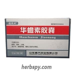Huachansu Capsule for esophageal tumours and stomach tumors